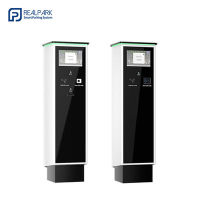 acheter Système autonome de billetterie de stationnement avec porte de barrière online manufacture
