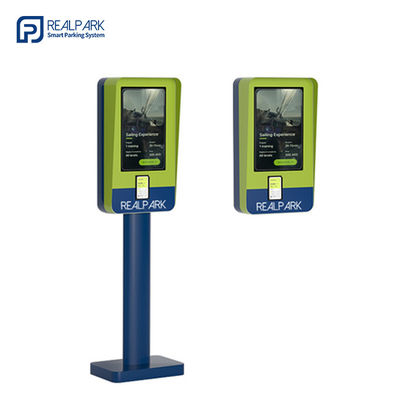acheter 21Écran tactile de 5 pouces ANPR Système de paiement LPR Parking Kiosque de garage online manufacture