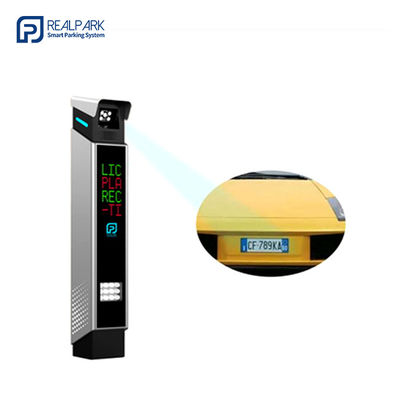 acheter Lecteur automatique de plaque d'immatriculation ALPR Système de reconnaissance de plaque d'immatriculation ANPR Solution online manufacture