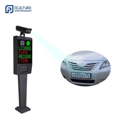 acheter Machine de reconnaissance de plaque d'immatriculation de voiture tout-en-un pour le système de stationnement LPR de 3 à 5 Mp online manufacture