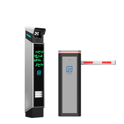 acheter Facile à installer Système de stationnement de reconnaissance de plaque d'immatriculation Système de stationnement de véhicule à grande vitesse online manufacture