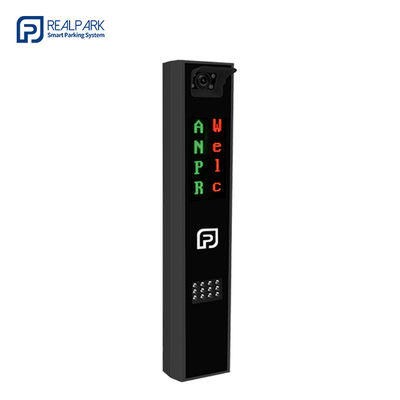 acheter Système de stationnement de reconnaissance de plaque d'immatriculation 5MP LPR Dispenser de stationnement de caméra avec support d'alimentation AC100-240V online manufacture