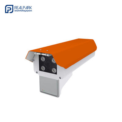 Radar de détection de vitesse du véhicule Caméra haute précision Cctv détection de vitesse 5 mégapixels