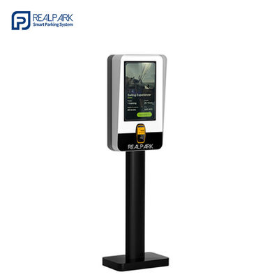 QuickExit LPR Kiosque de paiement de stationnement 21.5 pouces