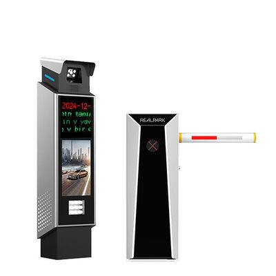 Précision Inégalée : LPR IA de Nouvelle Génération pour la Sécurité Commerciale et Municipale